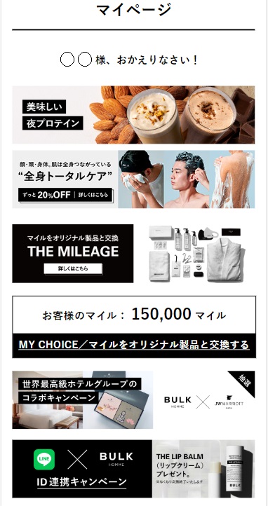 スクリーンショット 2024-01-19 171033.jpg